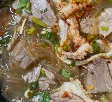 Beef Offal Noodle Soup