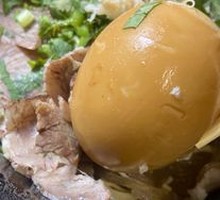Braised Egg