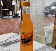 Dajiao Orange Juice