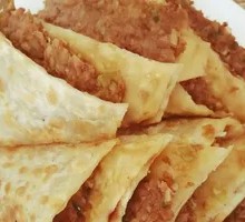 Xianghe Beef Pie