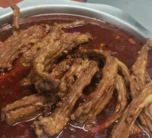 Mutton Tail Tip