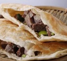 Beef Flatbread
