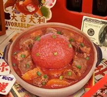 Beef Brisket