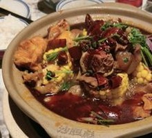 Beef Offal Stew