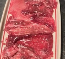 Beef Tongue