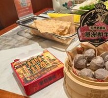 Wagyu Beef Meatballs