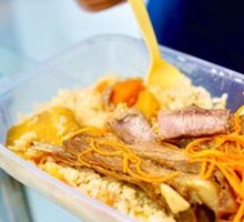 Double Rib Pilaf