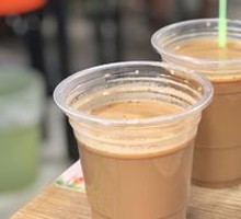 Ceylon Milk Tea
