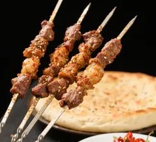 Iron Skewer Lamb Kebab