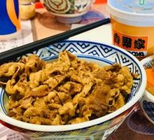 Signature Beef Rice