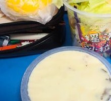 Steamed Egg Custard with Tea