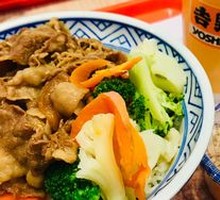 Vegetable Beef Rice