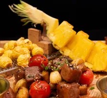 Full of Golden Pineapple Wagyu Cubes