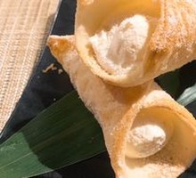 Cream Roll
