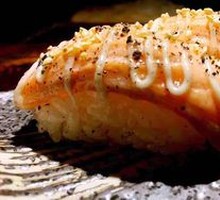Grilled Salmon Sushi