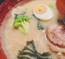 Pork Bone Ramen