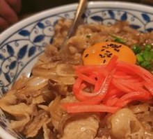 Japanese Beef Rice Bowl