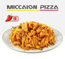 Tomato Chicken Pasta