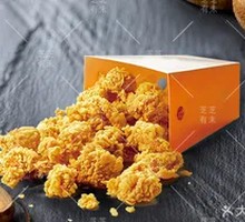 迷你劲脆鸡
