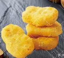 Black Pepper Chicken Cubes
