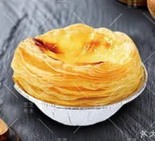 Peach Custard Tart