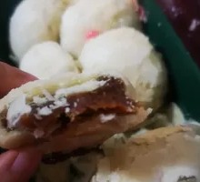 Red Bean Paste