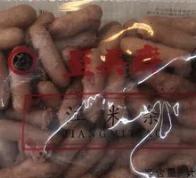 老味江米条