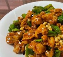 Kung Pao Chicken Leg