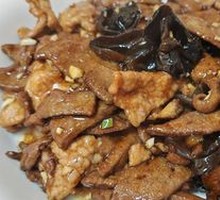Old Stir-Fried Three