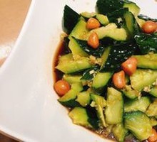 Vegetarian Cucumber Salad