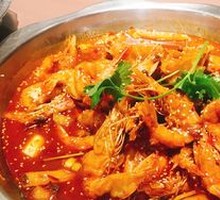 Mild Spicy Pot