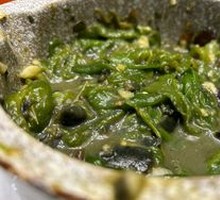 Spicy Chili and Century Egg Mix