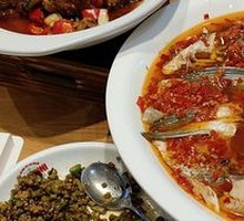 Chopped Chili Fish Head