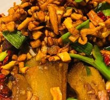 Preserved Radish with Salted Pork