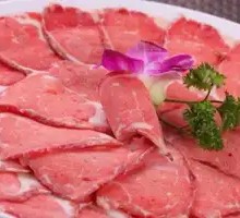 Beef Tongue