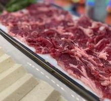 Tendon with Beef