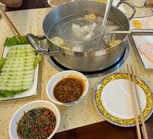 Beef Bone Soup Pot