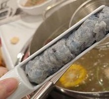 Premium Black Tiger Shrimp Dumplings