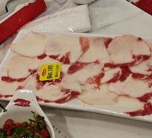 Pork Belly