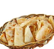 Large Flatbread