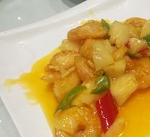 Pineapple Shrimp Balls