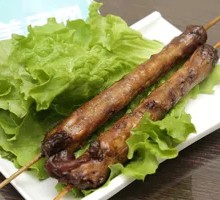 Chicken Neck