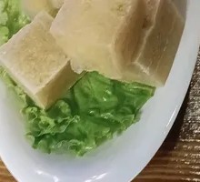 Frozen Tofu