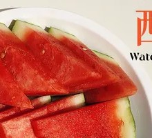 Watermelon