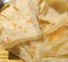 Flatbread Cubes