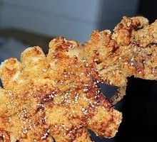 Spicy Squid
