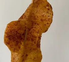 Potato Slices