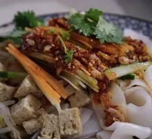 Cold Noodles