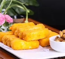 Fried Milk