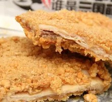 Extra Large Pepper-Scented Chicken Cutlet